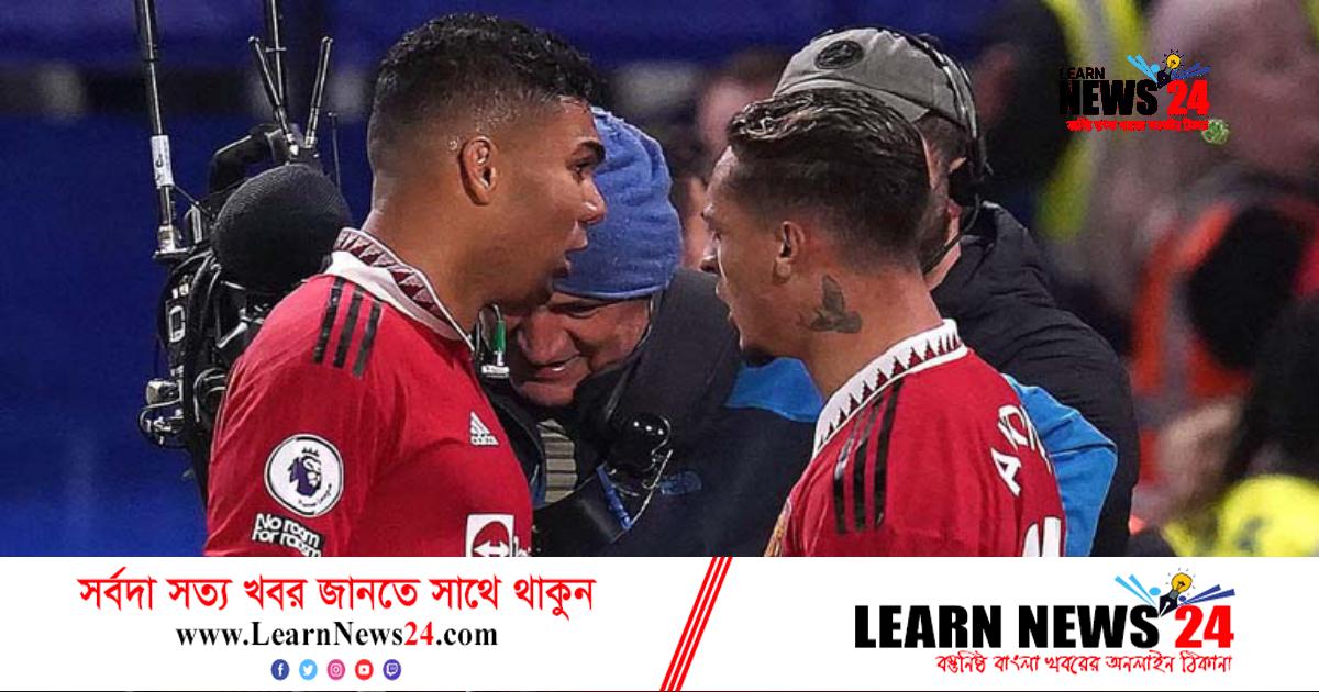 শেষের নাটকীয়তায় ড্র চেলসি-ম্যানইউ মহারণ