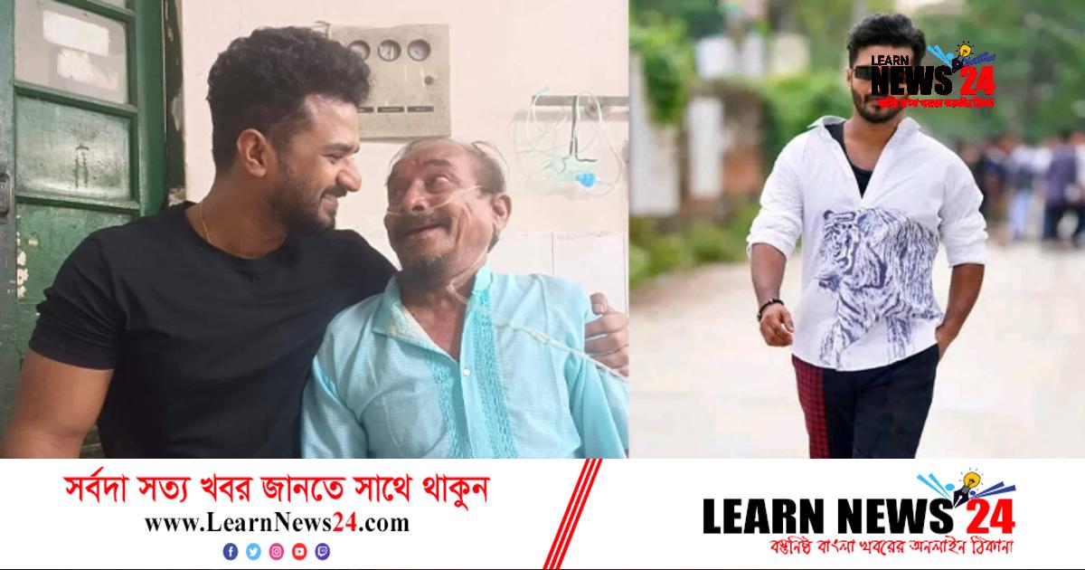 সহকর্মীর চিকিৎসার দায়িত্ব নিলেন অভিনেতা ফারহান