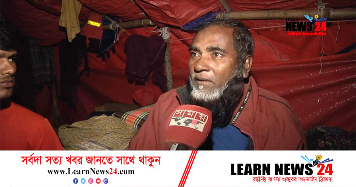 সাঁতার না জানায় বেঁচে গেলেন তিনি!