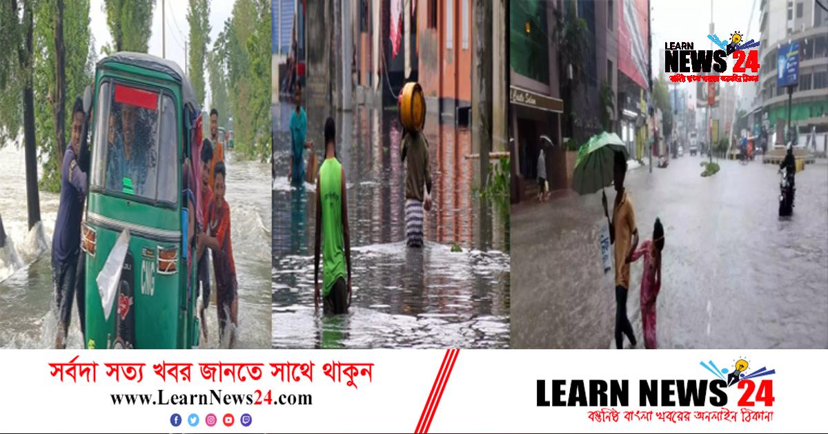 সিত্রাং ঘূর্ণিঝড়ে নীরব শহর!