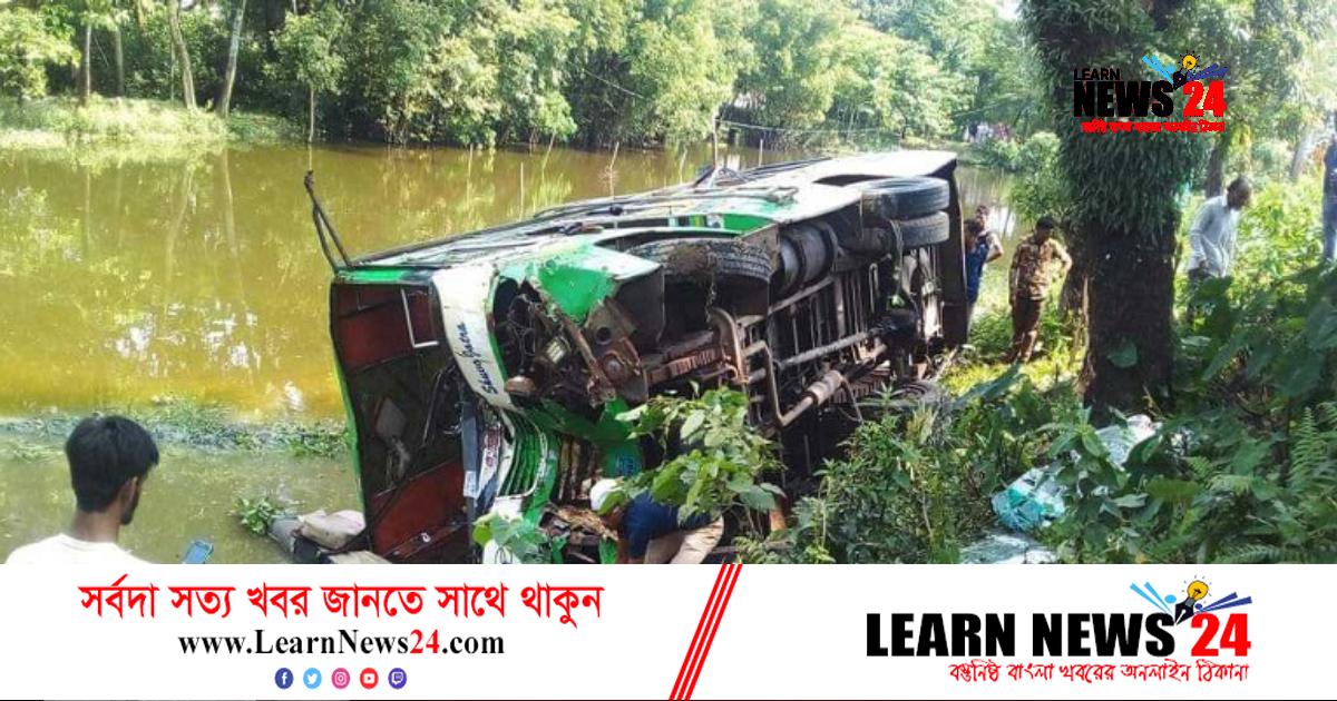 সুনামগঞ্জে যাত্রীবাহী বাস খাদে পড়ে নিহত এক, আহত ১০