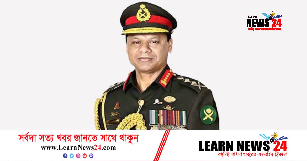 সৌদি আরব গেলেন সেনাপ্রধান সৌদি আরব গেলেন সেনাপ্রধান