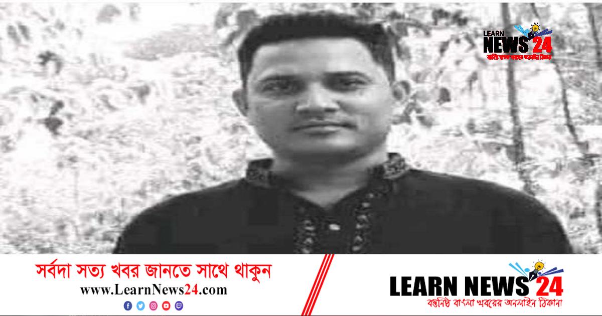 সৌদি আরবে সড়ক দুর্ঘটনায় এক প্রবাসী নিহত