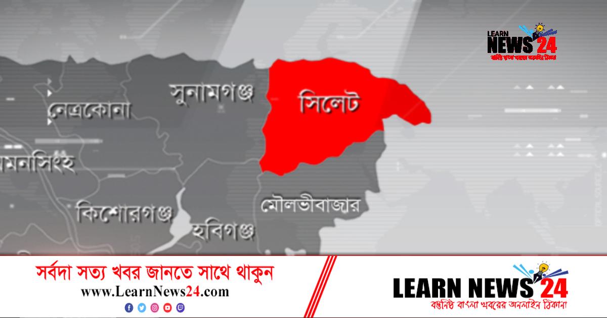 সড়ক দুর্ঘটনায় সিলেটে ২ মোটরসাইকেল আরোহী নিহত