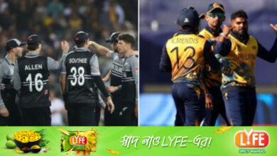 হাইভোল্টেজ ম্যাচে মাঠে নামছে নিউজিল্যান্ড-শ্রীলঙ্কা