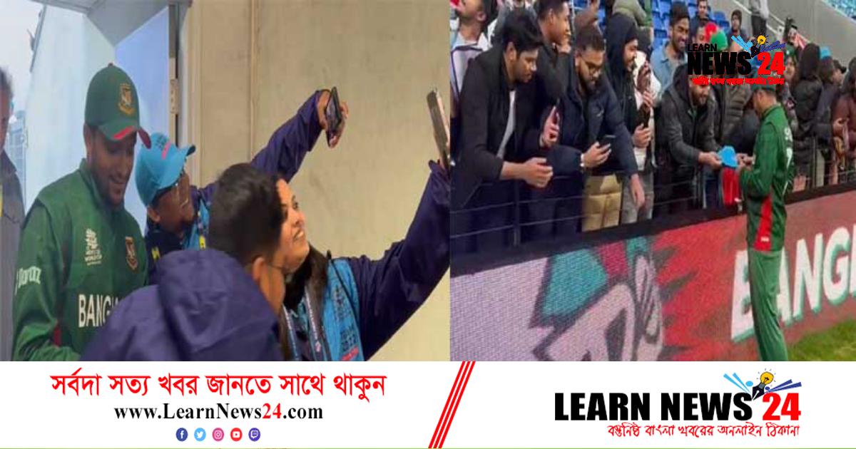 হোবার্টে সমর্থকদের আক্ষেপ মিটিয়েছেন সাকিব