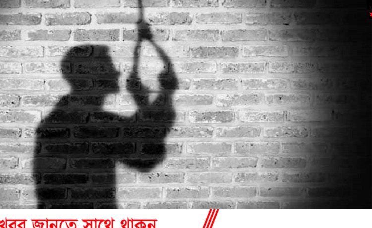 দাগনভূঞায় মাছ ধরতে গিয়ে বিদ্যুৎস্পৃষ্টে প্রাণ গেলো গ্যারেজ মিস্ত্রির দাগনভূঞায় মাছ ধরতে গিয়ে বিদ্যুৎস্পৃষ্টে প্রাণ গেলো গ্যারেজ মিস্ত্রির