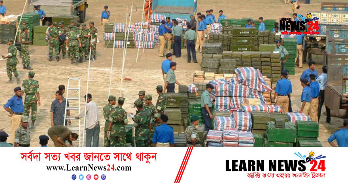 ১০ ট্রাক অস্ত্র মামলার আরও এক আসামির মৃত্যু ১০ ট্রাক অস্ত্র মামলার আরও এক আসামির মৃত্যু