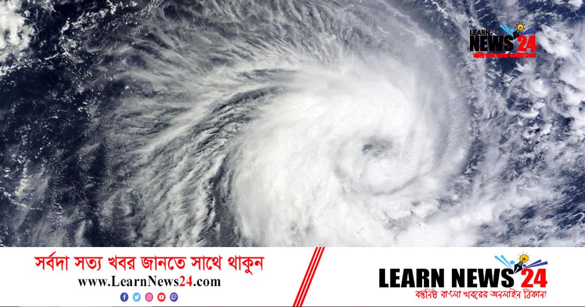 ১১০ কিমি বেগে মঙ্গলবার আঘাত হানতে পারে ঘূর্ণিঝড় সিত্রাং ১১০ কিমি বেগে মঙ্গলবার আঘাত হানতে পারে ঘূর্ণিঝড় সিত্রাং