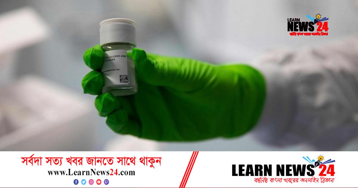 ২০৩০ সালের মধ্যেই ক্যান্সারের টিকা, জানালেন বিজ্ঞানীরা ২০৩০ সালের মধ্যেই ক্যান্সারের টিকা, জানালেন বিজ্ঞানীরা