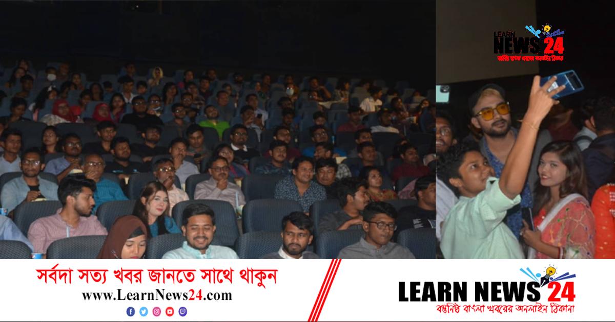 ‘অপারেশন সুন্দরবন’ সিনেমার বিশেষ প্রদর্শনী ‘অপারেশন সুন্দরবন’ সিনেমার বিশেষ প্রদর্শনী