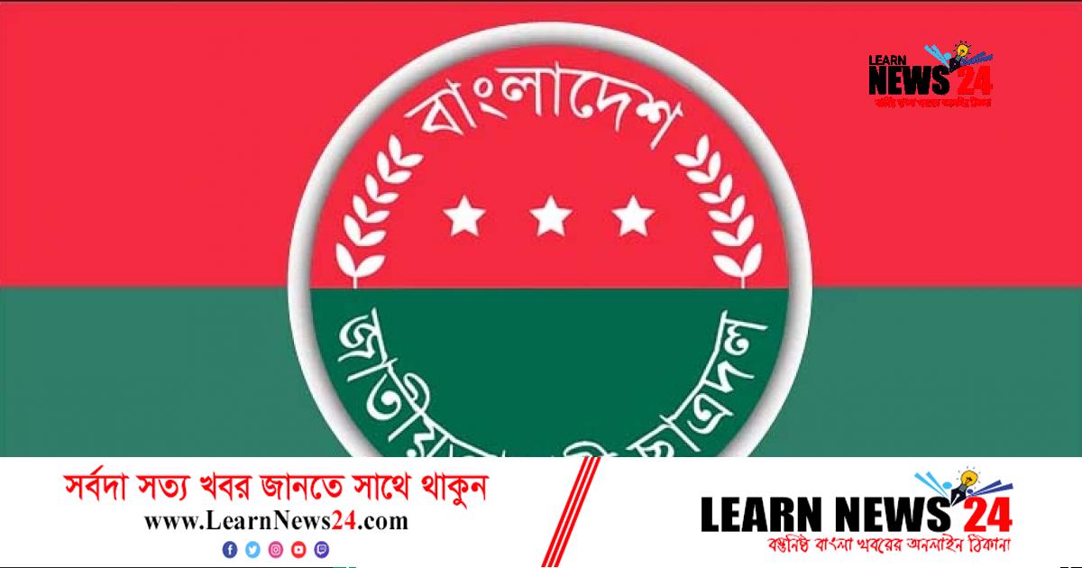 ফেনী ছাত্রদলের দুই বছরের কমিটি চলছে চার বছর ফেনী ছাত্রদলের দুই বছরের কমিটি চলছে চার বছর