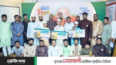 ফেনীতে হিফজুল কুরআন প্রতিযোগিতার সমাপনী