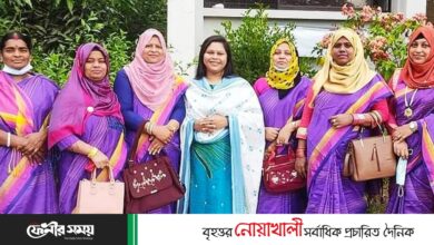 ফেনী মা ও শিশু কল্যাণ কেন্দ্র : একমাসে সর্বোচ্চ অন্ত:সত্তা নারীর স্বাভাবিক প্রসব ফেনী মা ও শিশু কল্যাণ কেন্দ্র : একমাসে সর্বোচ্চ অন্ত:সত্তা নারীর স্বাভাবিক প্রসব