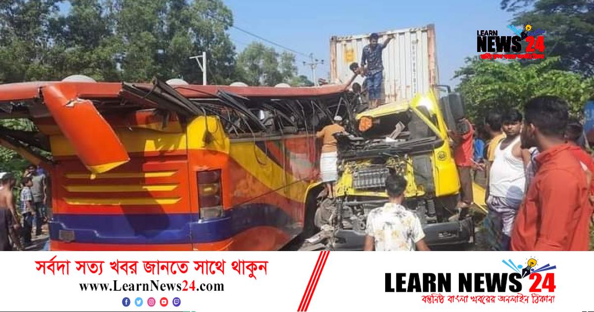 ফতেহপুরে বাস-কাভার্ডভ্যান সংঘর্ষে চালক সহ ৪ জন নিহত