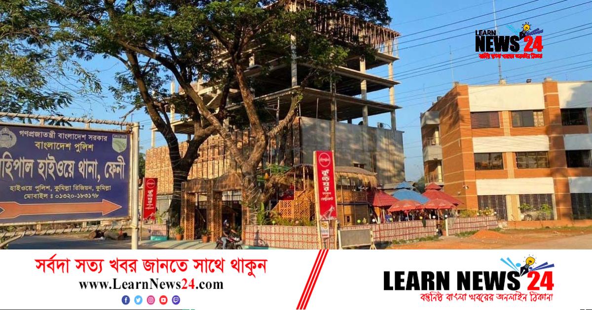 এবার মহাসড়কের জায়গায় মোহাম্মদ আলীর ‘পুলিশ ক্যান্টিন’ এবার মহাসড়কের জায়গায় মোহাম্মদ আলীর ‘পুলিশ ক্যান্টিন’