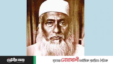 মওলানা ভাসানীর মৃত্যুবার্ষিকী আজ – দৈনিক ফেনীর সময় মওলানা ভাসানীর মৃত্যুবার্ষিকী আজ – দৈনিক ফেনীর সময়