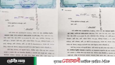 ফেনীতে দুই সহোদরের ইসলাম ধর্মগ্রহণ ফেনীতে দুই সহোদরের ইসলাম ধর্মগ্রহণ