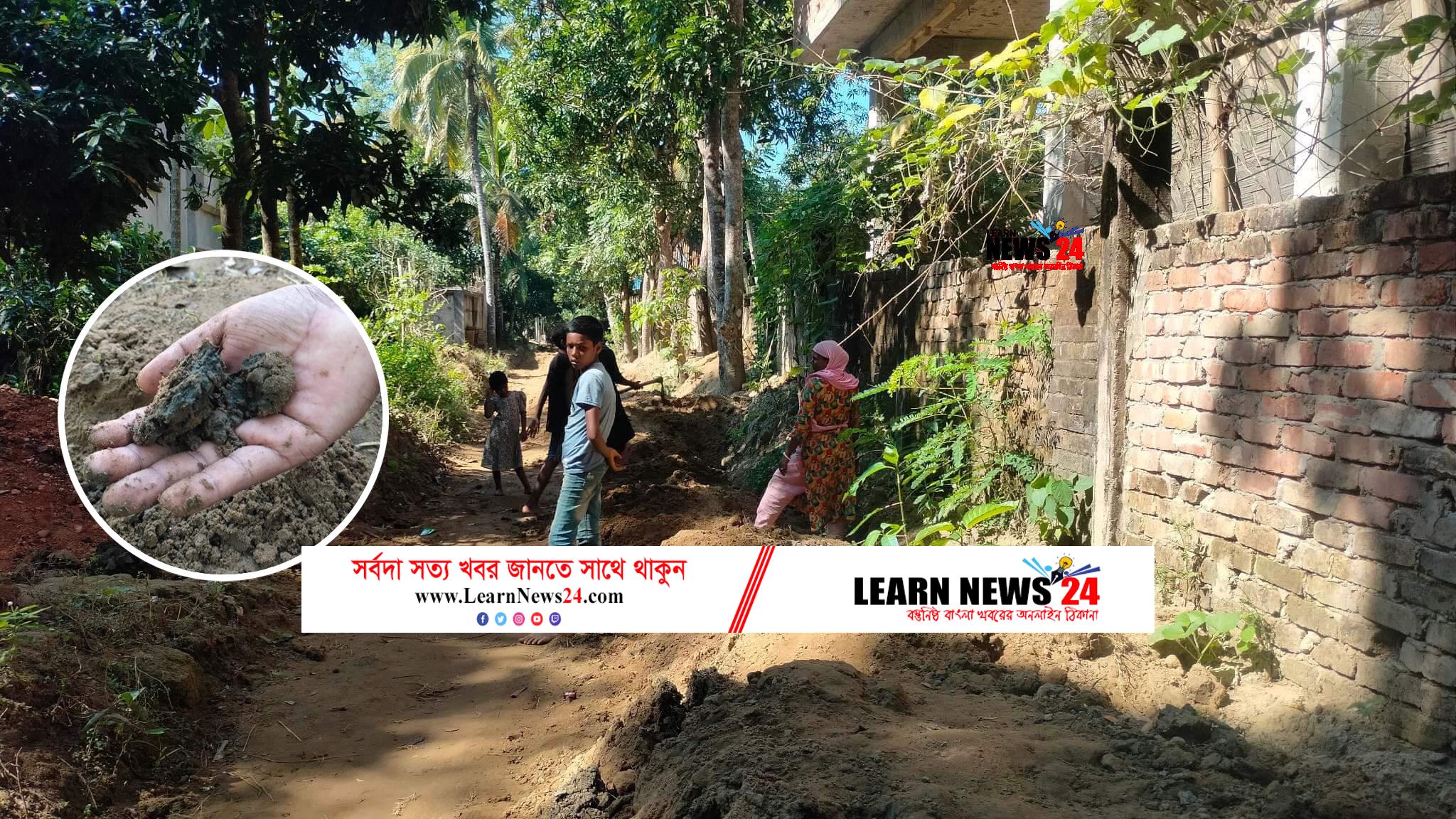 ফুলগাজীতে চেয়ারম্যানের বিরুদ্ধে রাস্তা পাকাকরণে অনিয়মের অভিযোগ: বালুর বদলে মাটি, কাজ বন্ধের নির্দেশ ফুলগাজীতে চেয়ারম্যানের বিরুদ্ধে রাস্তা পাকাকরণে অনিয়মের অভিযোগ: বালুর বদলে মাটি, কাজ বন্ধের নির্দেশ