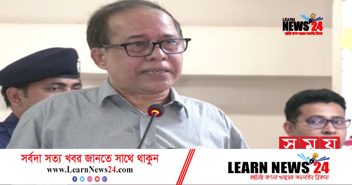 গাইবান্ধা-৫ উপনির্বাচন: ৭ দিনের মধ্য পূর্ণাঙ্গ তদন্ত করে সমন্বিত সিদ্ধান্ত গাইবান্ধা-৫ উপনির্বাচন: ৭ দিনের মধ্য পূর্ণাঙ্গ তদন্ত করে সমন্বিত সিদ্ধান্ত