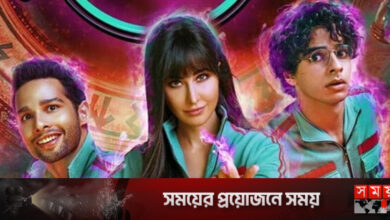 মুক্তির দিনই ‘ফোন ভূত’ ছবি ফাঁস