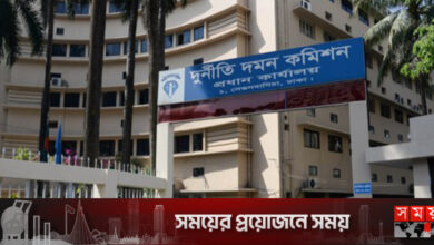 ১৮ বছরে পা রাখল দুদক