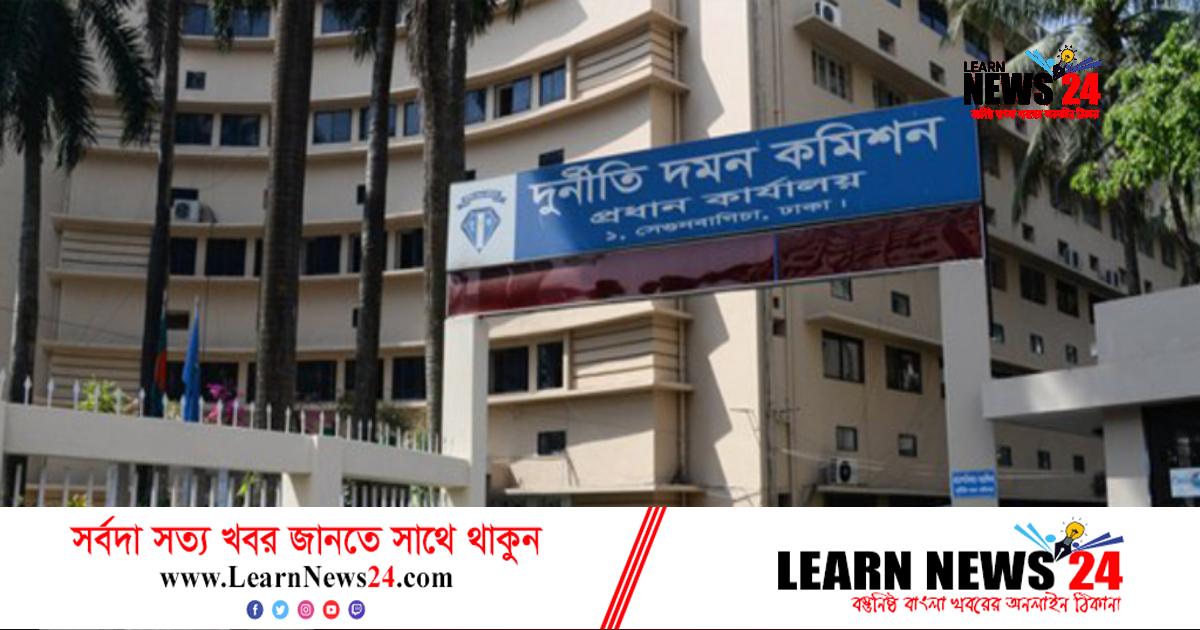 ১৮ বছরে পা রাখল দুদক