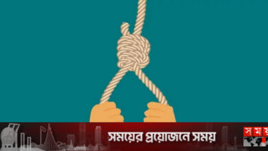 হাতে ‘সব আমার মায়ের দোষ’ লিখে দম্পতির আত্মহত্যা