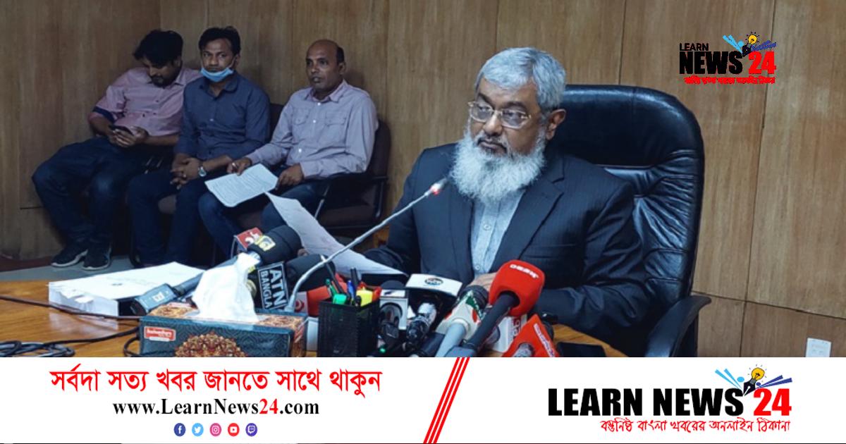 দুগ্ধপণ্যের মান নিশ্চিতে গঠন হবে ডেইরি উন্নয়ন বোর্ড দুগ্ধপণ্যের মান নিশ্চিতে গঠন হবে ডেইরি উন্নয়ন বোর্ড