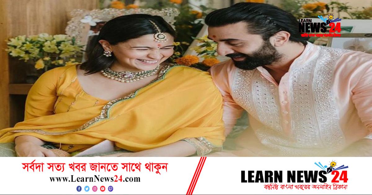 মা হলেন আলিয়া মা হলেন আলিয়া