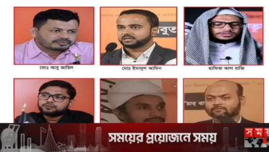 ৬ ‘জঙ্গিকে’ ধরতে সহায়তা চেয়ে এটিইউর বিজ্ঞপ্তি