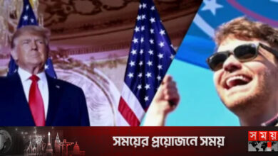 বিতর্কিত ব্যক্তির সঙ্গে নৈশভোজ, বিপাকে ট্রাম্প