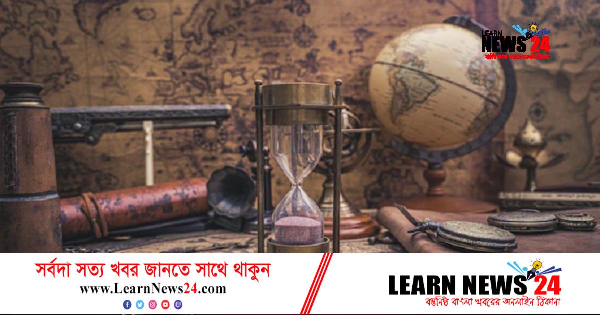 ৩ নভেম্বর: ইতিহাসের এই দিনে যা ঘটেছিল