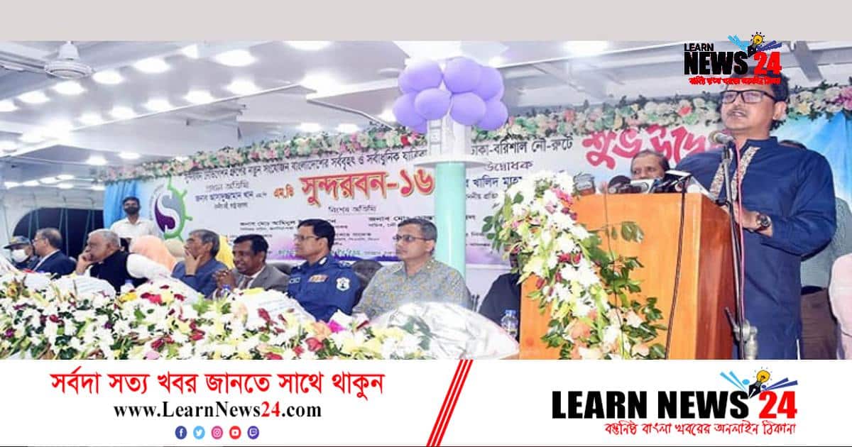 বিএনপির তলা ফেটে গেছে: নৌ প্রতিমন্ত্রী বিএনপির তলা ফেটে গেছে: নৌ প্রতিমন্ত্রী