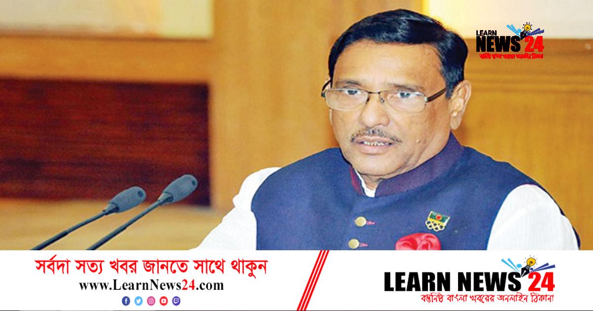 বিআরটি’র উদ্বোধন জুনে: সেতুমন্ত্রী বিআরটি’র উদ্বোধন জুনে: সেতুমন্ত্রী