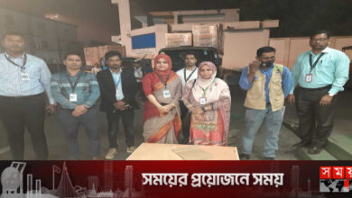 অনুমতি ছাড়া পেঁচা আমদানি, ২০ লাখ টাকা জরিমানা