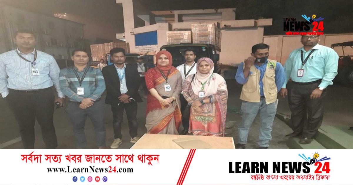অনুমতি ছাড়া পেঁচা আমদানি, ২০ লাখ টাকা জরিমানা অনুমতি ছাড়া পেঁচা আমদানি, ২০ লাখ টাকা জরিমানা