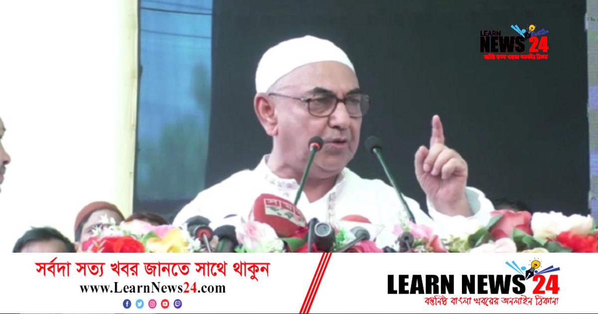 বর্তমান সরকার দুর্ভিক্ষের সরকার: মির্জা আব্বাস