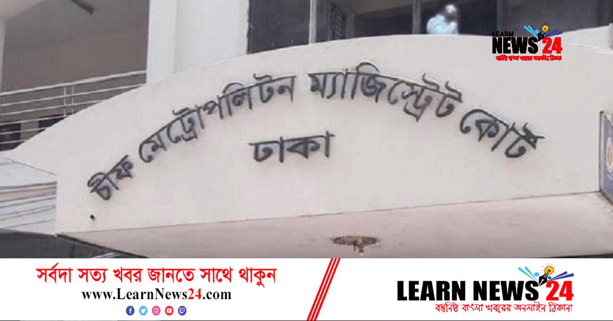 শেখ রেহানার নামে প্রতারণা, দুজন রিমান্ডে শেখ রেহানার নামে প্রতারণা, দুজন রিমান্ডে