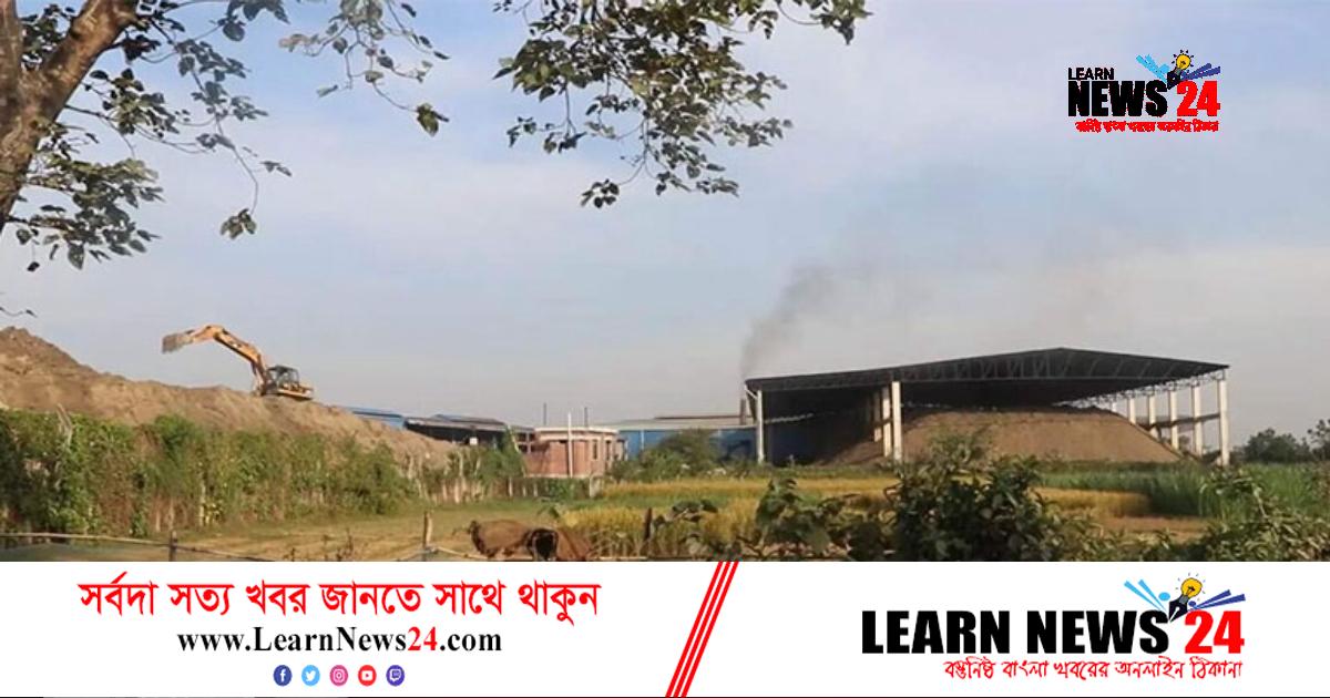 ব্যবসায়ীর অতিরিক্ত কৃষি জমি যাচ্ছে সরকারের হাতে