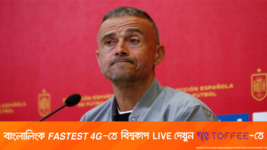 বিধ্বস্ত করতে পারে জার্মানি, সতর্ক করলেন স্প্যানিশ কোচ