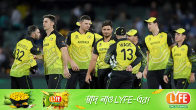 বিশ্বকাপ থেকে বাদ গেল যারা