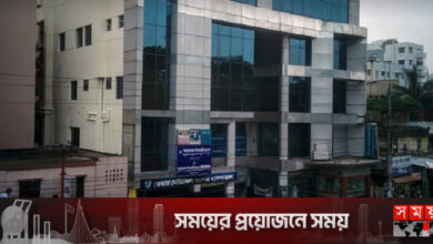 রাজধানীর কেয়ার মেডিকেল কলেজের অনুমোদন বাতিল