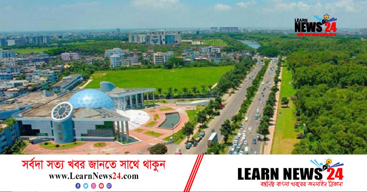 এবার রংপুরে বঙ্গবন্ধু শেখ মুজিবুর রহমান নভোথিয়েটার