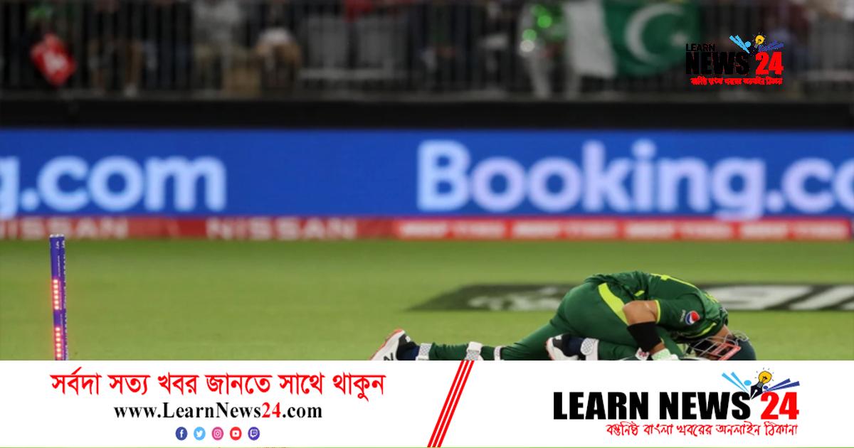 ঘুম নেই পাকিস্তানের ক্রিকেটারদের
