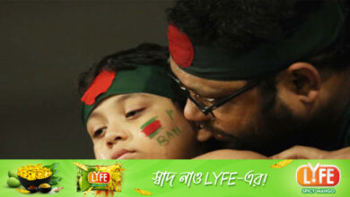 ৫ রানের হারে হৃদয় ভেঙ্গেছে টাইগার সমর্থকদের