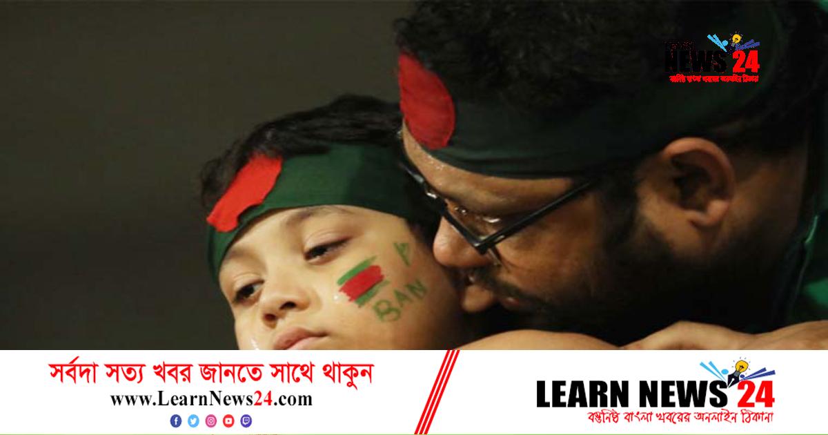 ৫ রানের হারে হৃদয় ভেঙ্গেছে টাইগার সমর্থকদের