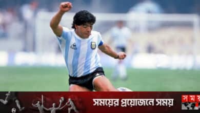 ম্যারাডোনাকে হারানোর দুই বছর