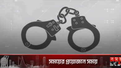 রাজধানীতে মাদকবিরোধী অভিযানে গ্রেফতার ৫৮