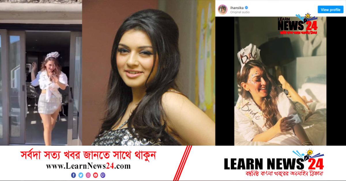 গ্রিসে হনসিকার ব্যাচেলরেট পার্টি গ্রিসে হনসিকার ব্যাচেলরেট পার্টি